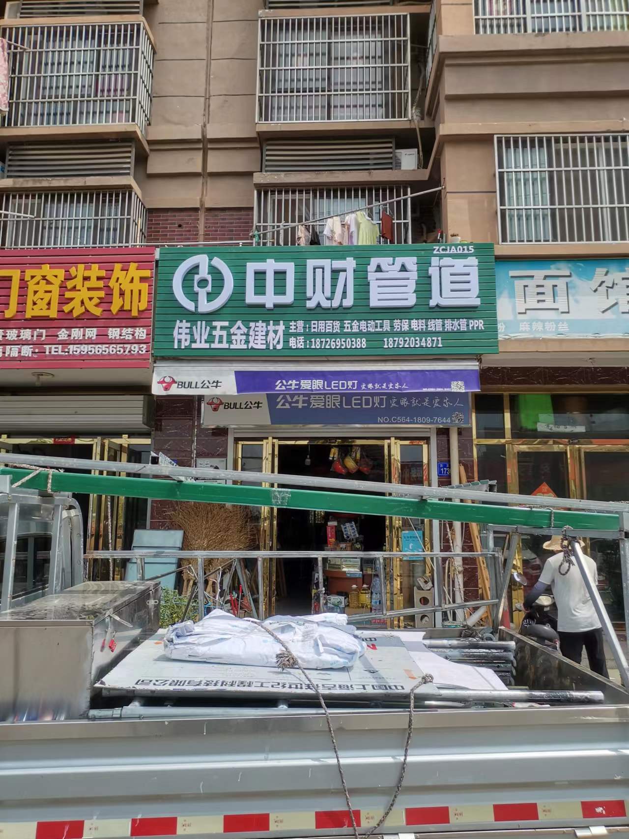 純色系列