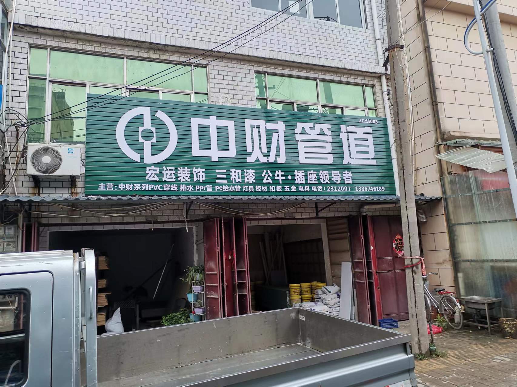 純色系列